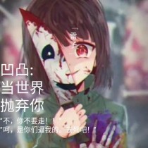 表妹是个嘤嘤怪福建兄妹